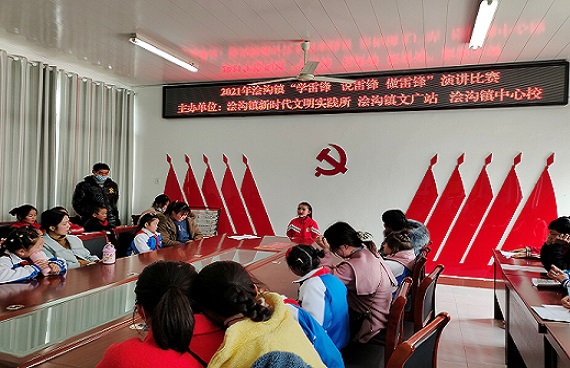 QQ图片20210308112843.jpg