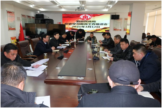QQ图片20210313111941.jpg