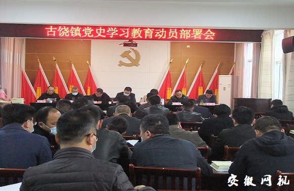 附件1.JPG