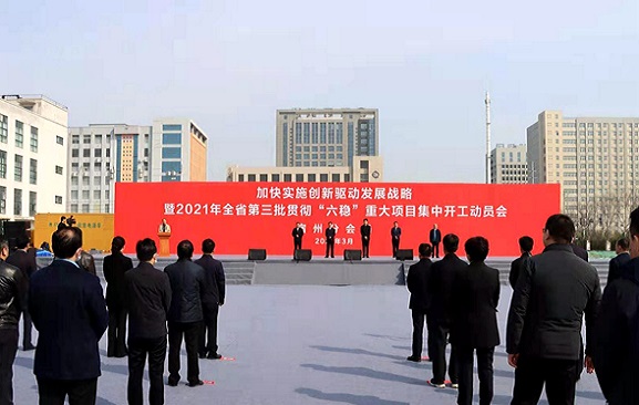 1616991550465959.jpg Cpc8VmBhNhCADzvkAANN_B1v7nY190.jpg