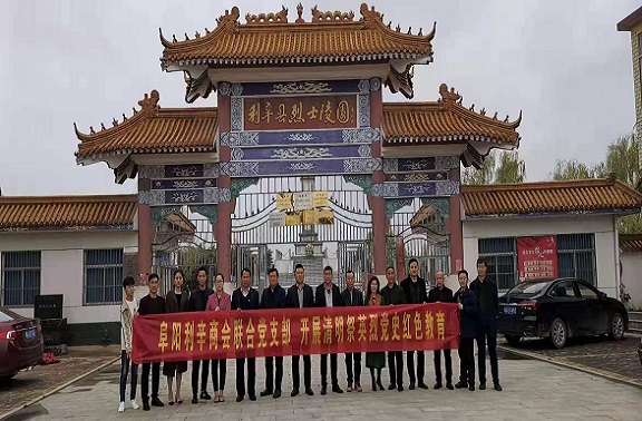 微信图片_20210330093818.jpg