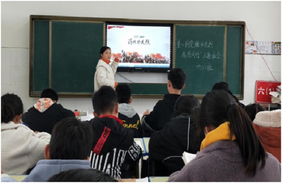 QQ图片20210414202838.jpg