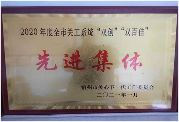 QQ图片20210415085914.jpg
