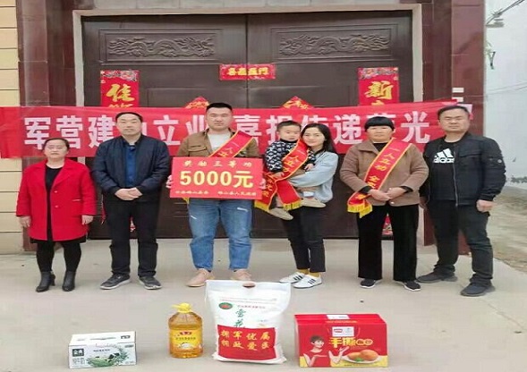 QQ图片20210415112701.jpg
