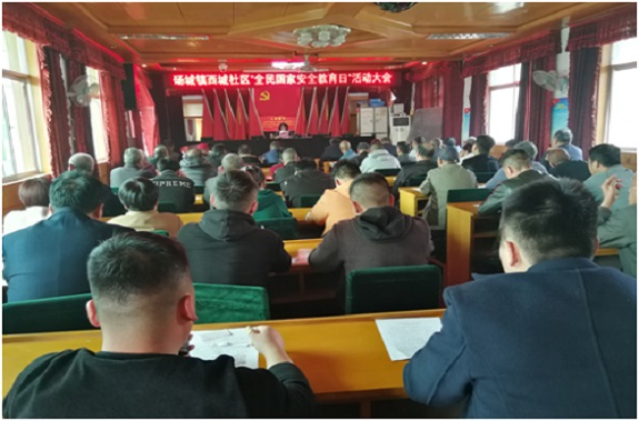 QQ图片20210415182221.jpg