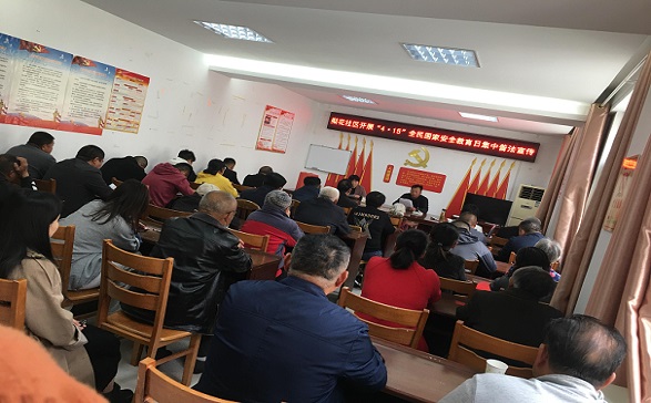 QQ图片20210416121948.jpg
