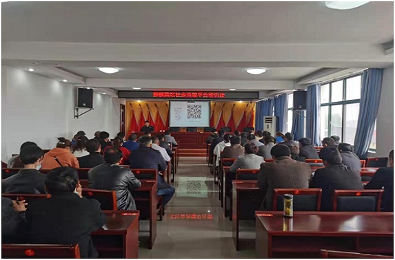 QQ图片20210417094957.jpg