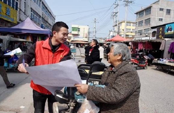 QQ图片20210420091526.jpg