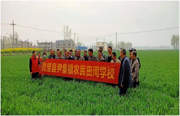 QQ图片20210421075907.jpg