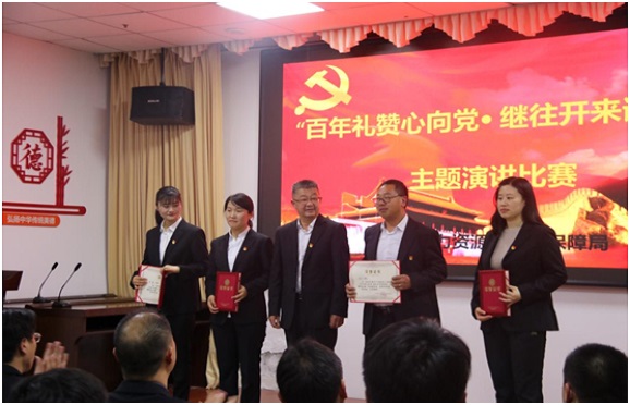 QQ图片20210421153224.jpg