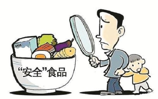 1619139207821058.jpg W020210414591284308351.jpg