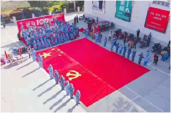 QQ图片20210425173604.jpg
