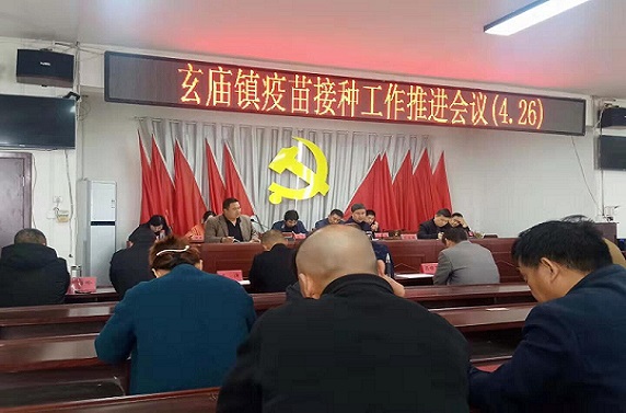 QQ图片20210427083120.jpg