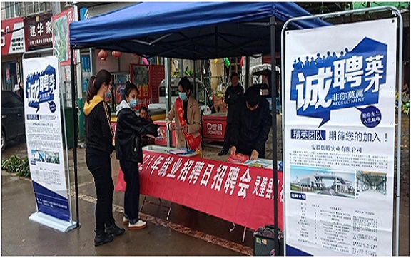 QQ图片20210427101814.jpg