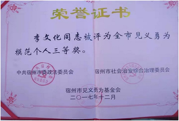 QQ图片20210428082756.jpg