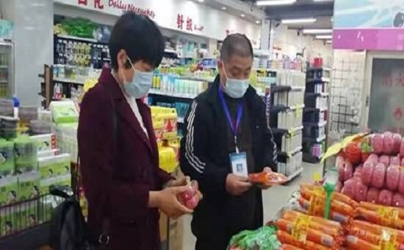 QQ图片20210428085117.jpg