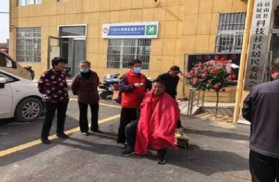 QQ图片20210429082519.jpg