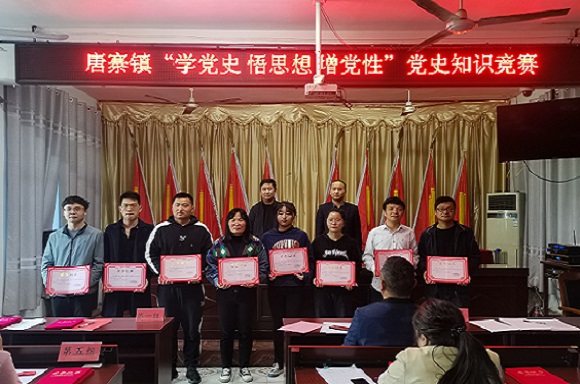 QQ图片20210429135127.jpg