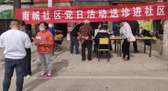QQ图片20210429164745.jpg