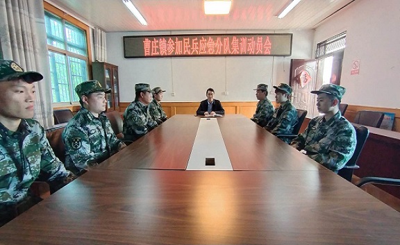 微信图片_20210506132746.jpg