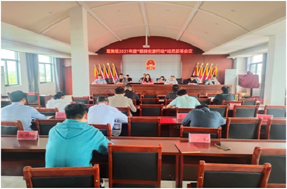 QQ图片20210507101613.jpg
