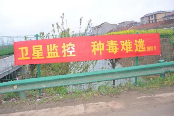 微信图片_20210507102252.jpg