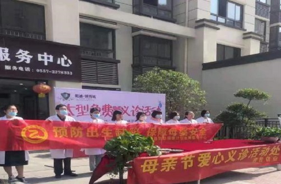 QQ图片20210510095014.jpg