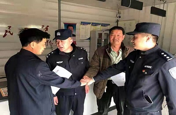 QQ图片20210511080947.jpg