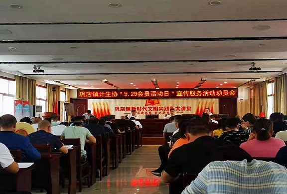 微信图片_20210511194748.jpg