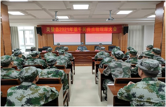 QQ图片20210512143838.jpg