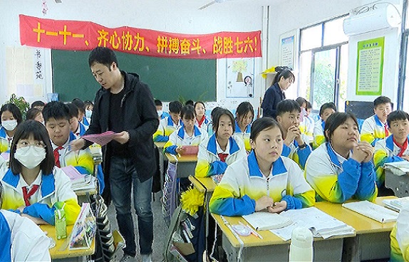 QQ图片20210512164102.jpg