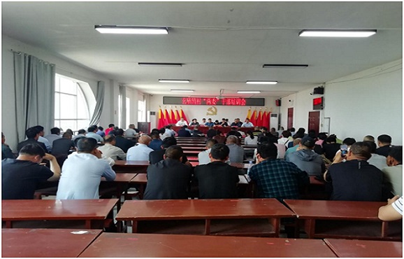QQ图片20210512165501.jpg