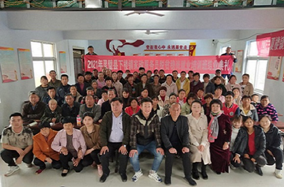 QQ图片20210524151042.jpg