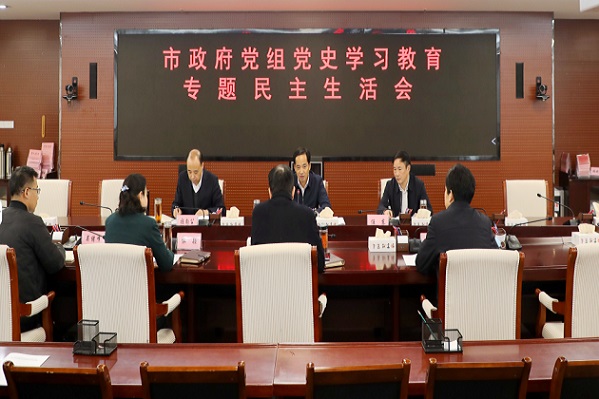 1645407538541483.jpg Cpc8VmHzW_uAAq1uAAu17aths2A479.jpg