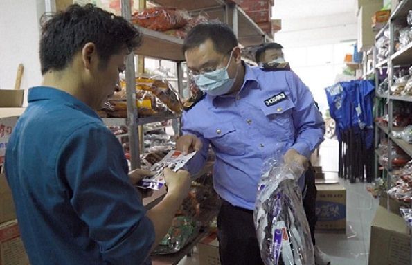 1648083172252936.jpg QQ图片20220324084456.jpg