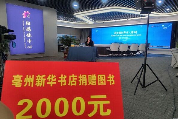 QQ图片20220407090911.jpg