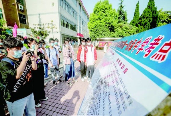 QQ图片20220607154314.jpg