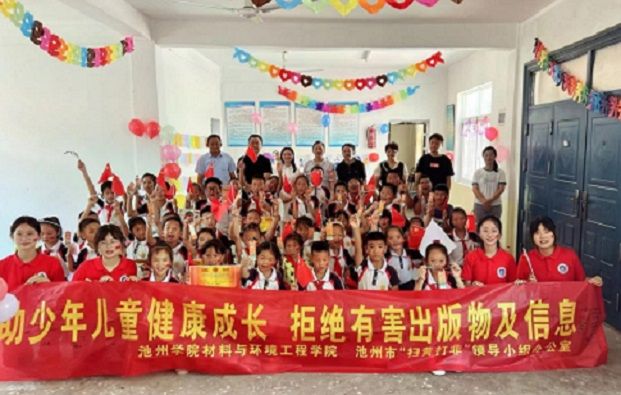 QQ图片20220714092837.jpg