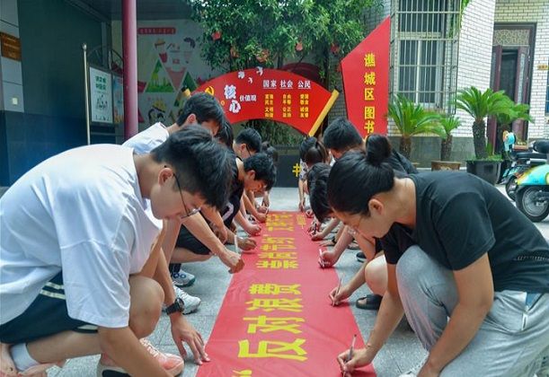 QQ图片20220720092534.jpg