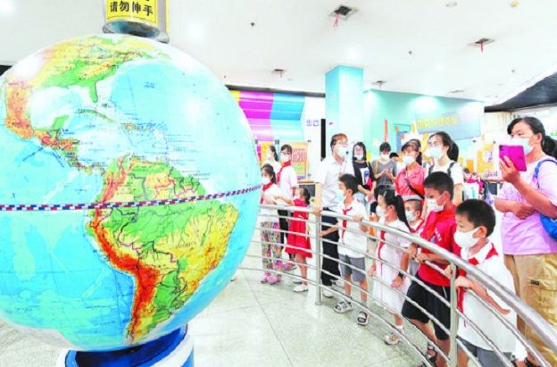QQ图片20220815085626.jpg