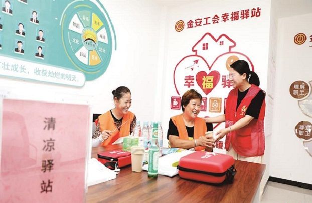 QQ图片20220816095813.jpg